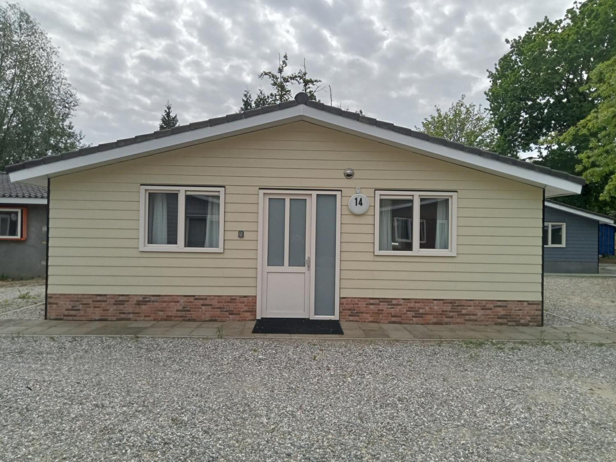 Domstad Resort Utrecht Vakantiewoningen Εξωτερικό φωτογραφία